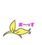 不思議のりぼんちゃん（個別スタンプ：10）