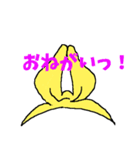 不思議のりぼんちゃん（個別スタンプ：12）