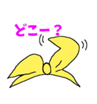 不思議のりぼんちゃん（個別スタンプ：23）