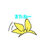 不思議のりぼんちゃん（個別スタンプ：30）