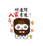 uncle moustache with rice ball 2（個別スタンプ：3）