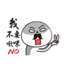 uncle moustache with rice ball 2（個別スタンプ：7）