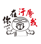 uncle moustache with rice ball 2（個別スタンプ：9）