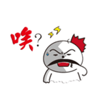 uncle moustache with rice ball 2（個別スタンプ：17）
