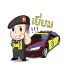 Highway Police（個別スタンプ：5）