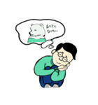 イケスタンプ（個別スタンプ：6）