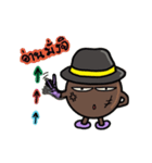 Bald brown（個別スタンプ：6）