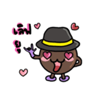 Bald brown（個別スタンプ：8）