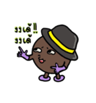 Bald brown（個別スタンプ：9）