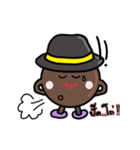 Bald brown（個別スタンプ：13）