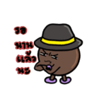 Bald brown（個別スタンプ：14）