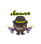 Bald brown（個別スタンプ：15）
