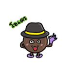 Bald brown（個別スタンプ：17）