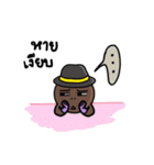 Bald brown（個別スタンプ：20）