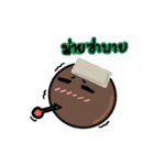 Bald brown（個別スタンプ：21）