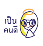 Ginkgo Good Girl（個別スタンプ：1）