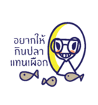 Ginkgo Good Girl（個別スタンプ：4）