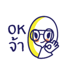 Ginkgo Good Girl（個別スタンプ：6）