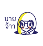 Ginkgo Good Girl（個別スタンプ：8）