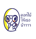 Ginkgo Good Girl（個別スタンプ：9）