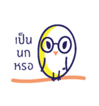 Ginkgo Good Girl（個別スタンプ：15）