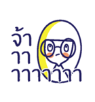Ginkgo Good Girl（個別スタンプ：18）
