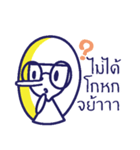 Ginkgo Good Girl（個別スタンプ：22）