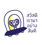 Ginkgo Good Girl（個別スタンプ：30）