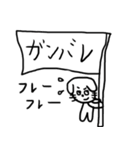 わんこのくらし（個別スタンプ：9）