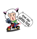 NaDav2（個別スタンプ：1）