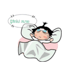 NaDav2（個別スタンプ：5）