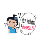 NaDav2（個別スタンプ：6）