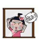 NaDav2（個別スタンプ：7）