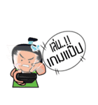 NaDav2（個別スタンプ：8）