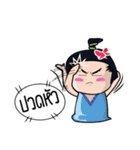 NaDav2（個別スタンプ：9）