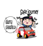 NaDav2（個別スタンプ：12）