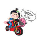 NaDav2（個別スタンプ：13）
