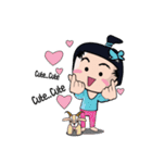 NaDav2（個別スタンプ：14）