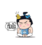 NaDav2（個別スタンプ：15）