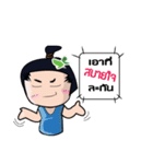 NaDav2（個別スタンプ：16）