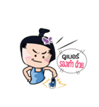 NaDav2（個別スタンプ：19）