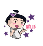 NaDav2（個別スタンプ：20）