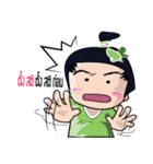 NaDav2（個別スタンプ：21）