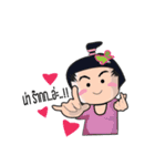 NaDav2（個別スタンプ：22）