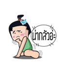 NaDav2（個別スタンプ：23）