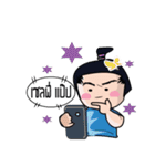 NaDav2（個別スタンプ：24）