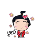 NaDav2（個別スタンプ：27）