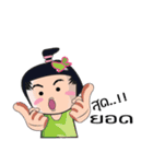 NaDav2（個別スタンプ：29）