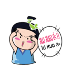 NaDav2（個別スタンプ：30）