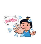 NaDav2（個別スタンプ：32）